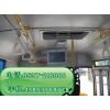 濟寧公交車載電視廣告,濟寧公交車載電視