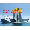 供應(yīng)海采平臺用調(diào)質(zhì)高強鋼鋼A514GrQ及A514GrF