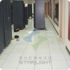 星光全鋼防靜電活動(dòng)地板、抗靜電地板www.518xg.cn