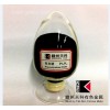 供應 氧化鐠 Praseodymium oxide