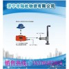 礦用灑水降塵裝置價(jià)格，ZPS礦用聲控自動(dòng)灑水降塵裝置