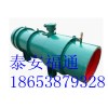 KCS11KW（220D）濕式除塵風(fēng)機(jī)