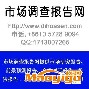 供應2013-2018年 木材干燥設備 市場調研 國際市場 企業(yè)競爭力 研究報告