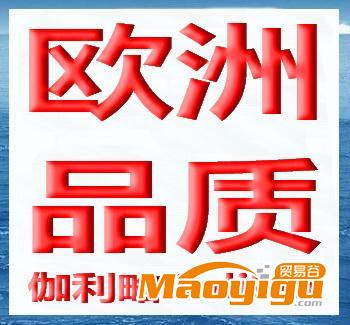 供應冷凍干燥技術,壓縮空氣冷凍干燥機,冷凍干燥,冷凍干燥設備,&4