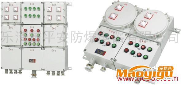 供應防爆電器箱，防爆箱,防爆操作箱，防爆配電箱