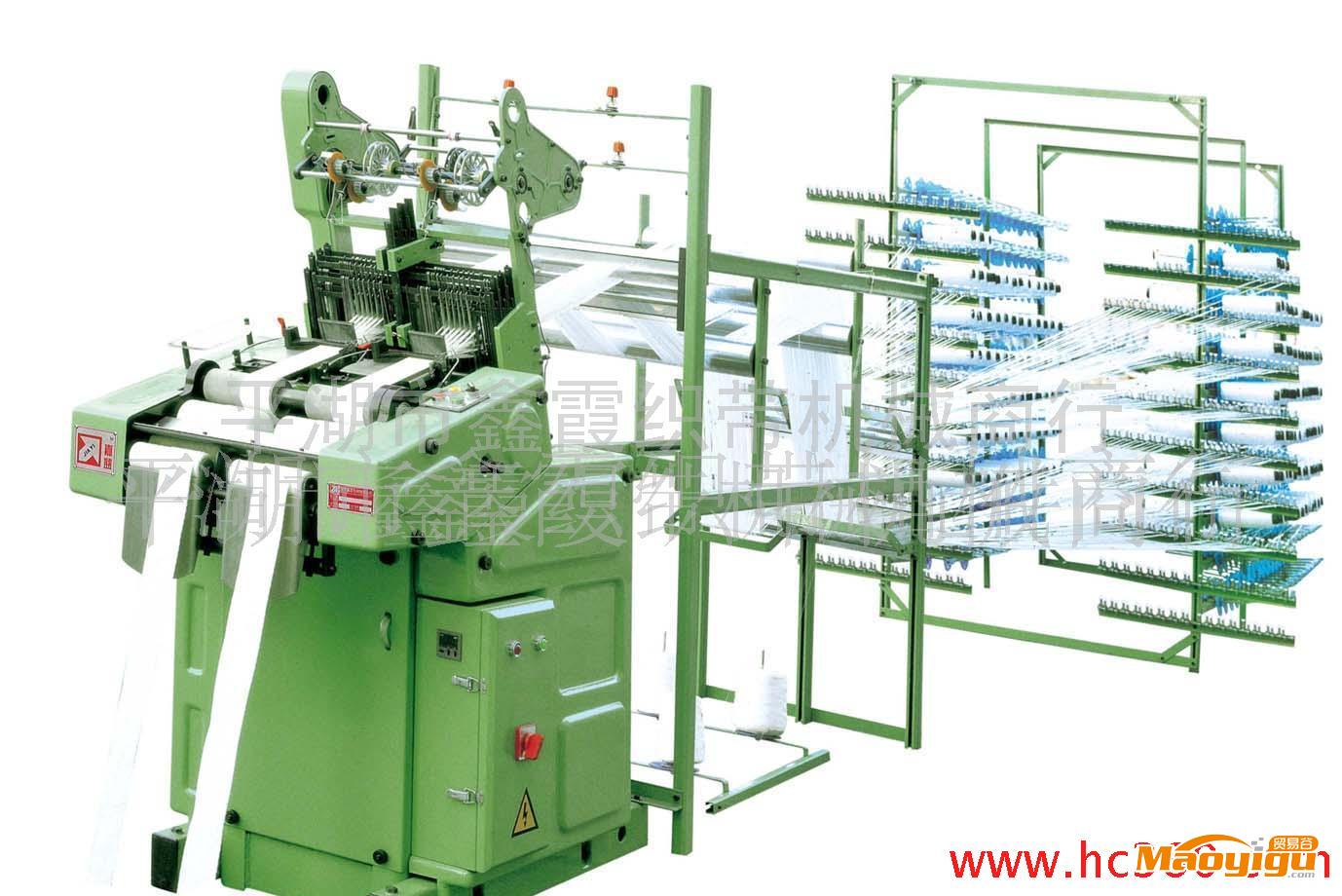 高速無梭織帶機(jī)、電腦提花機(jī)、鉤編機(jī)、配件