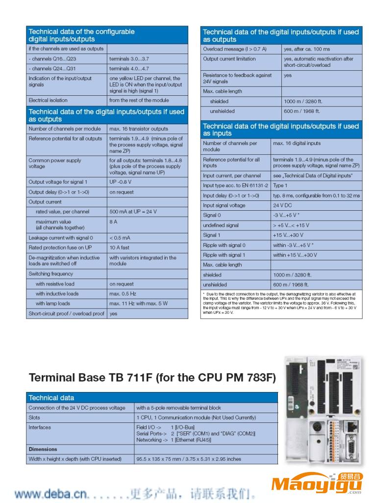 供應ABBABB DCS ac800m-DCS控制器