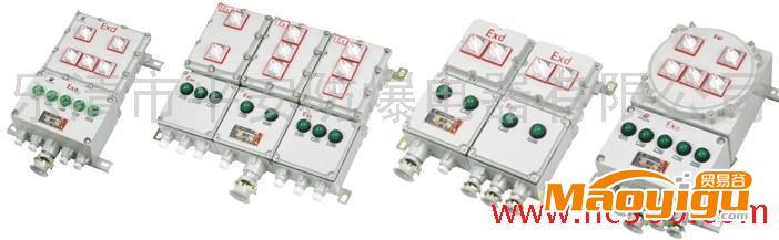 供應(yīng)防爆電器箱，防爆配電箱，防爆箱，防爆控制箱