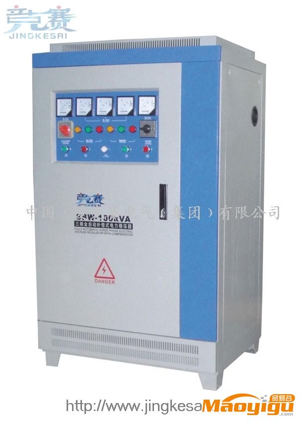 供應(yīng)醫(yī)院（CT機(jī)、MRI、DCS、X光機(jī)）專用穩(wěn)壓器100KVA/100千瓦