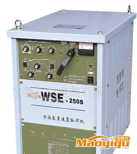 WSE-250A方波交直流氬弧焊機(jī)