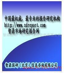 2010-2015年中國埋夾機(jī)行業(yè)并購狀況暨投資商機(jī)預(yù)測研究報告