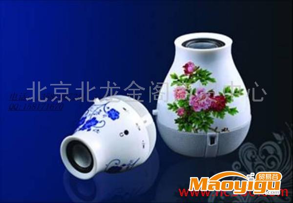 供應(yīng)尚源國(guó)慶禮品||音響|青花瓷禮品