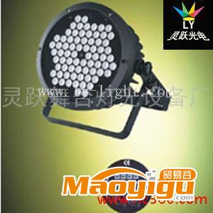 供應(yīng)靈躍光電ly-015L LED3wX72顆帕燈,LED帕燈，舞臺燈，舞臺燈具