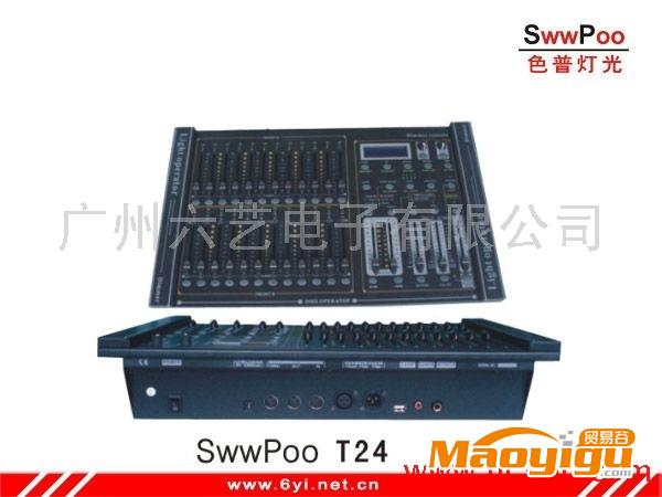 供應(yīng)SwwPoo T6 6路 簡易型數(shù)字調(diào)光臺(tái)