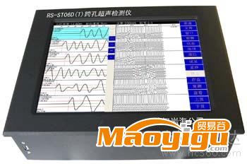 供應(yīng)RS-ST06DT非金屬超聲波檢測儀及其它工程無損檢測試驗儀器