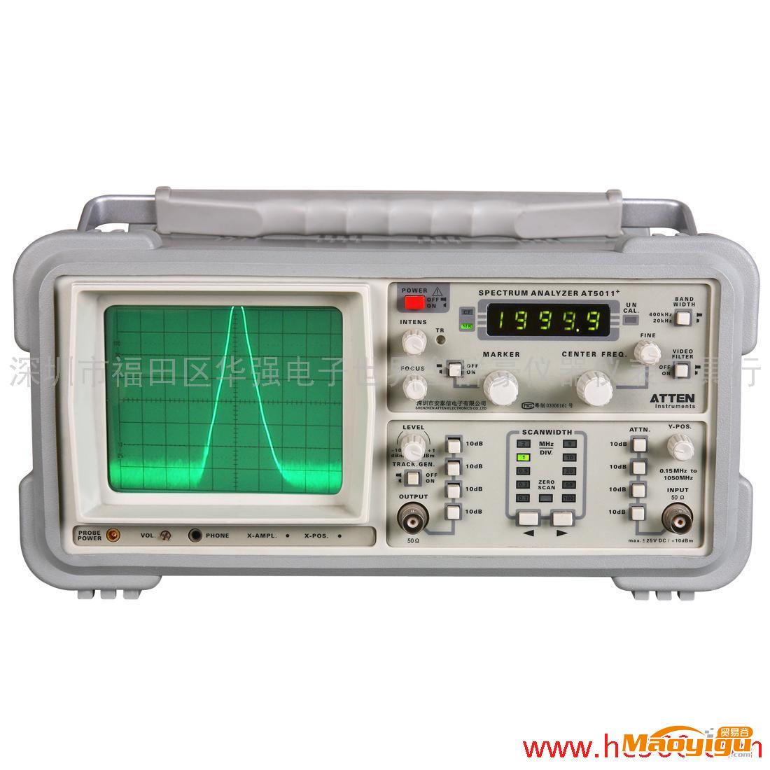 供應安泰信AT5011+頻譜儀