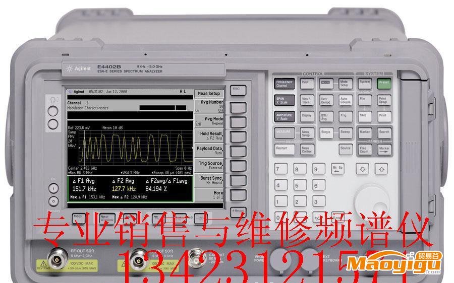 專業(yè)維修安捷倫E4401B頻譜儀,惠普HP8564E,E4406A頻譜分析儀價(jià)低