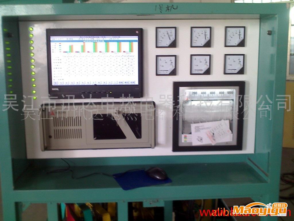 DWK-C型微機(jī)溫度控制箱，高爐煙道仗