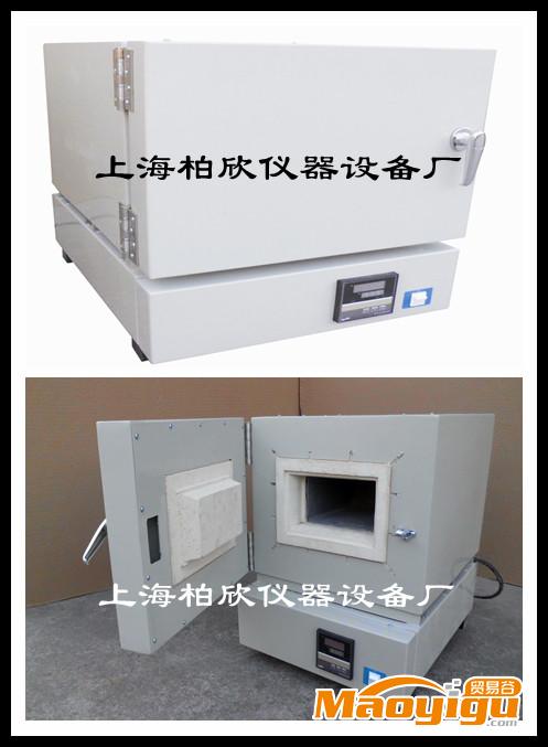 供應柏欣儀器BX-12-12一體式高溫箱式電爐  灰化爐 工業(yè)電爐