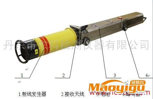 供應(yīng)東科檢測儀器DKT-2000x射線探傷機(jī)探傷儀X光管道爬行器