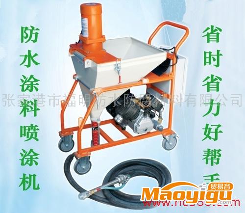 供應(yīng)聚氨酯防水涂料噴涂機(jī)