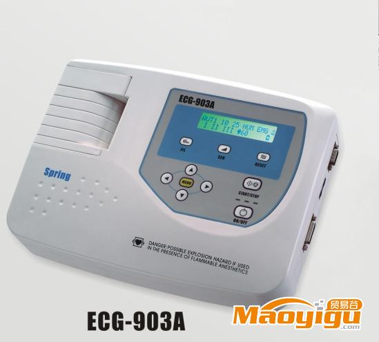 供應施博瑞心電圖ECG-903A心電圖