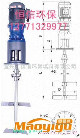 供應(yīng)恒信500加藥立式攪拌機(jī)、恒信環(huán)保設(shè)備 配件