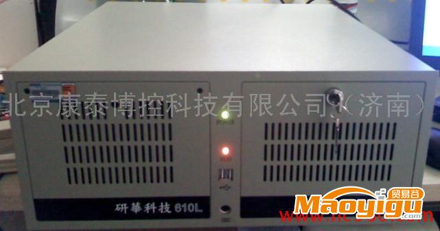 供應(yīng)研華雙核工控機IPC-510MBAIMB-763V,E5200濟南濰坊聊城