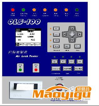 供應(yīng)euloopols-200氣密性檢測(cè)儀 差壓檢測(cè)儀 檢測(cè)儀