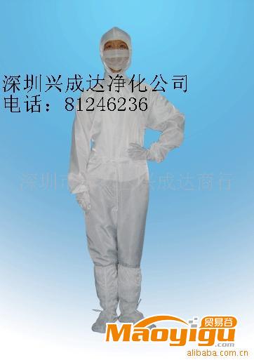 批發(fā)各種款式防靜電連體服，碼數(shù)齊全