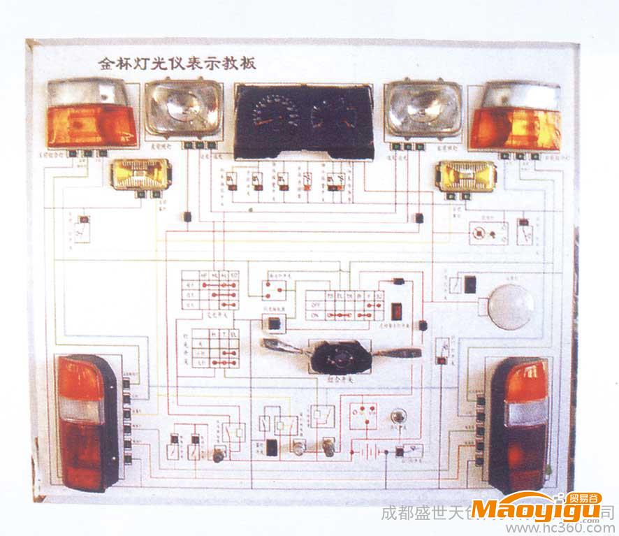 供應(yīng)致森燈光與儀表示教板