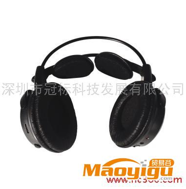 供應(yīng)冠標(biāo) TP-WIRELESSSOYO-WHB01數(shù)字無(wú)線(xiàn)耳機(jī)、無(wú)線(xiàn)耳機(jī)