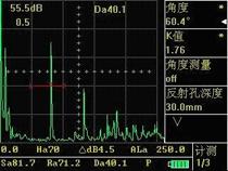 供應(yīng)手持式超聲波探傷儀棗莊超聲波檢測儀價格