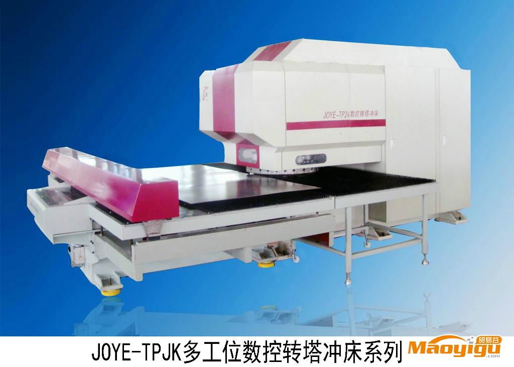 供應嘉一 JOYE-TP24JK數(shù)控機床 直降4萬 歡迎定制