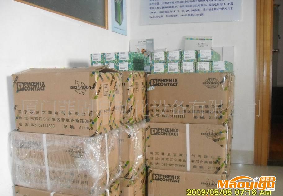 供應(yīng)Phoenix德國(guó)品牌觸點(diǎn)繼電器PLC-RSC-230UC/21