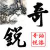 供應(yīng)環(huán)氧樹脂膠 環(huán)氧硝基面漆 防火漆，防火涂料，地坪油漆