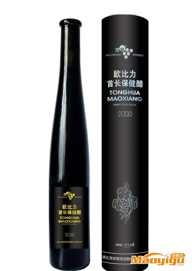 歐比力果醋歐比力水果果蔬飲料系列招天津華北地區(qū)代理加盟