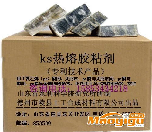 供應(yīng)土工膜專用膠 、土工膜專用膠 土工膜接縫膠