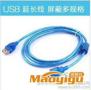 供應(yīng)USB2.0，3.0版本數(shù)據(jù)線，延長(zhǎng)線，電腦周邊線