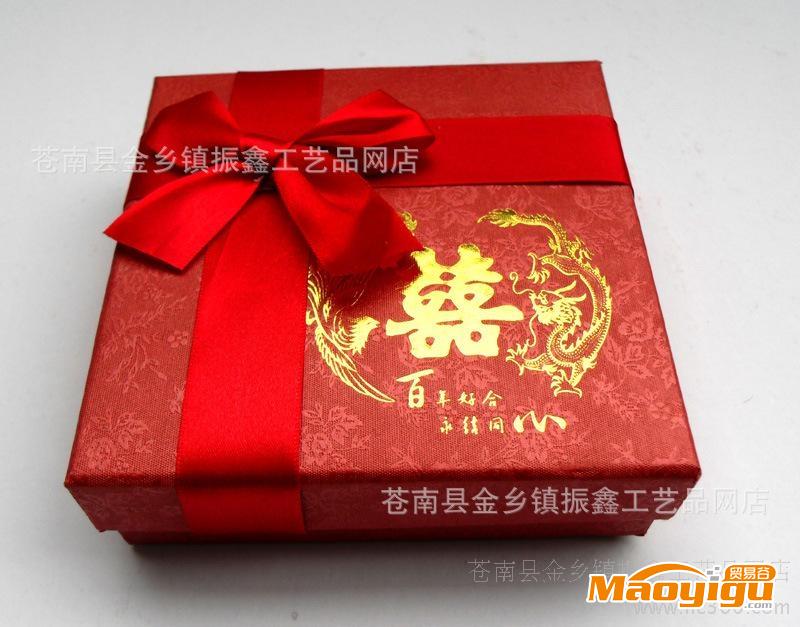 供應(yīng)振鑫小玫瑰四方紅色燙龍鳳雙喜婚慶喜糖禮品盒