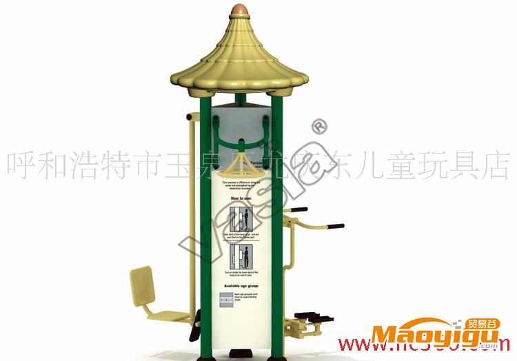 三面豪華組合：坐蹬、旋轉(zhuǎn)輪、踏步器