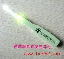 廠家直銷/混批/9500型號手電發(fā)光挖