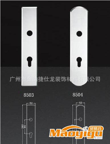 SUS304不銹鋼面板 85系列