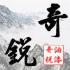 供應(yīng)各色過(guò)氯乙烯膩?zhàn)?各類油漆涂料