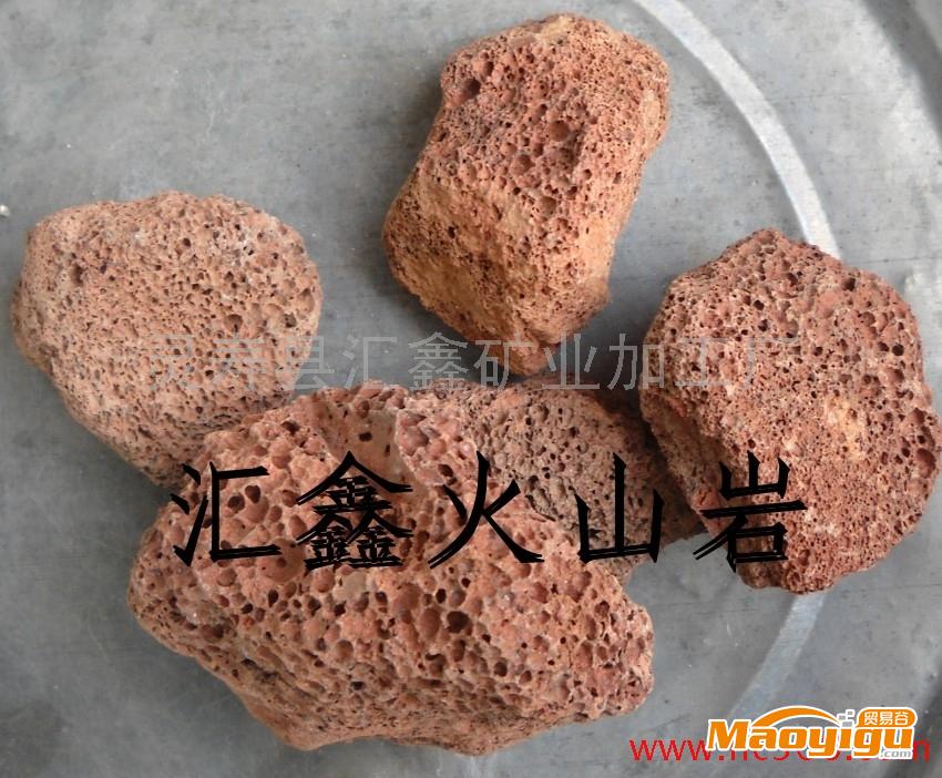 供應(yīng)匯鑫全型號(hào)火山巖生物濾料