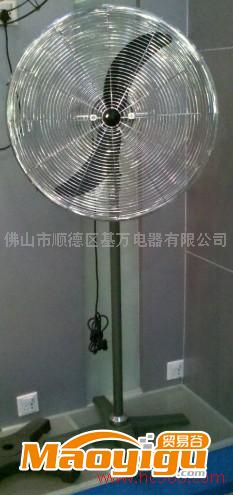 供應(yīng)鉆石電風(fēng)扇FS-650高檔豪華工業(yè)扇（牛角扇）