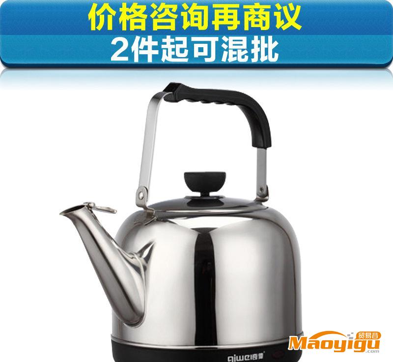 供應奇?zhèn)W1850A實用禮品QW1850A電熱水壺