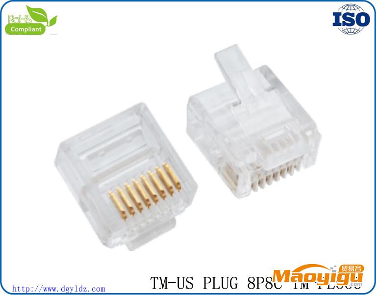 供應批量生產(chǎn)US PLUG 8P8C  RJ45短體TM-PL006網(wǎng)絡水晶頭