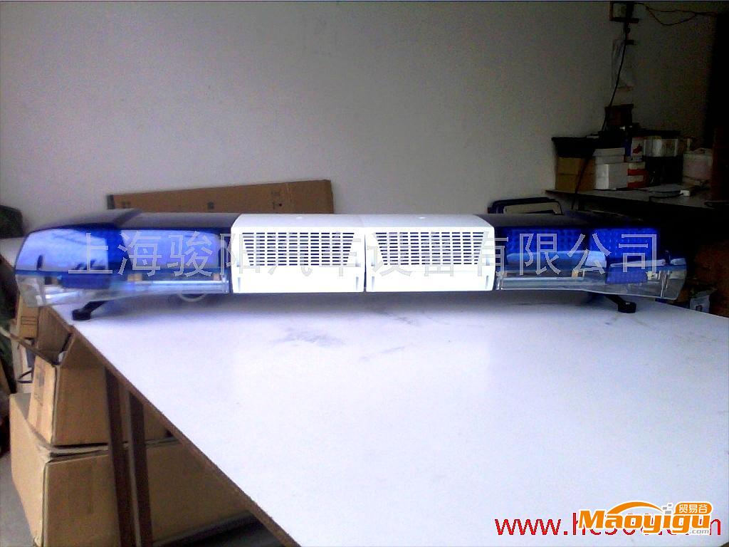 供應(yīng)JY-010LED加長(zhǎng)型救護(hù)車警示燈,（救護(hù)車專用警燈）