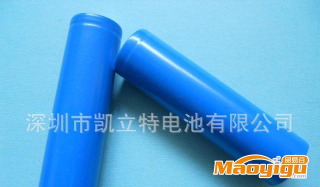 1200mAH (18650電池）支持線上交易【阿里官方實地認(rèn)證】